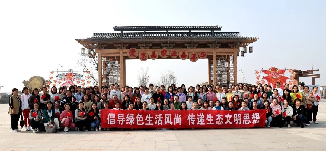 省檢察院開展慶“三八”主題教育活動